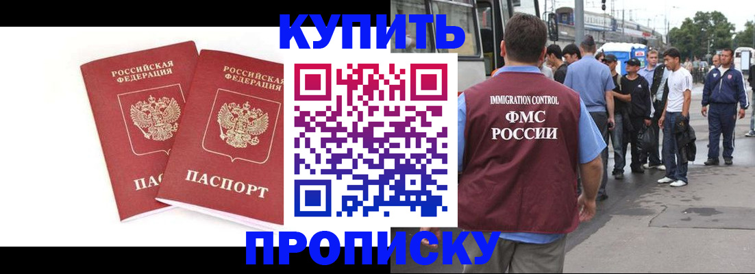 форма 3 в Волжске